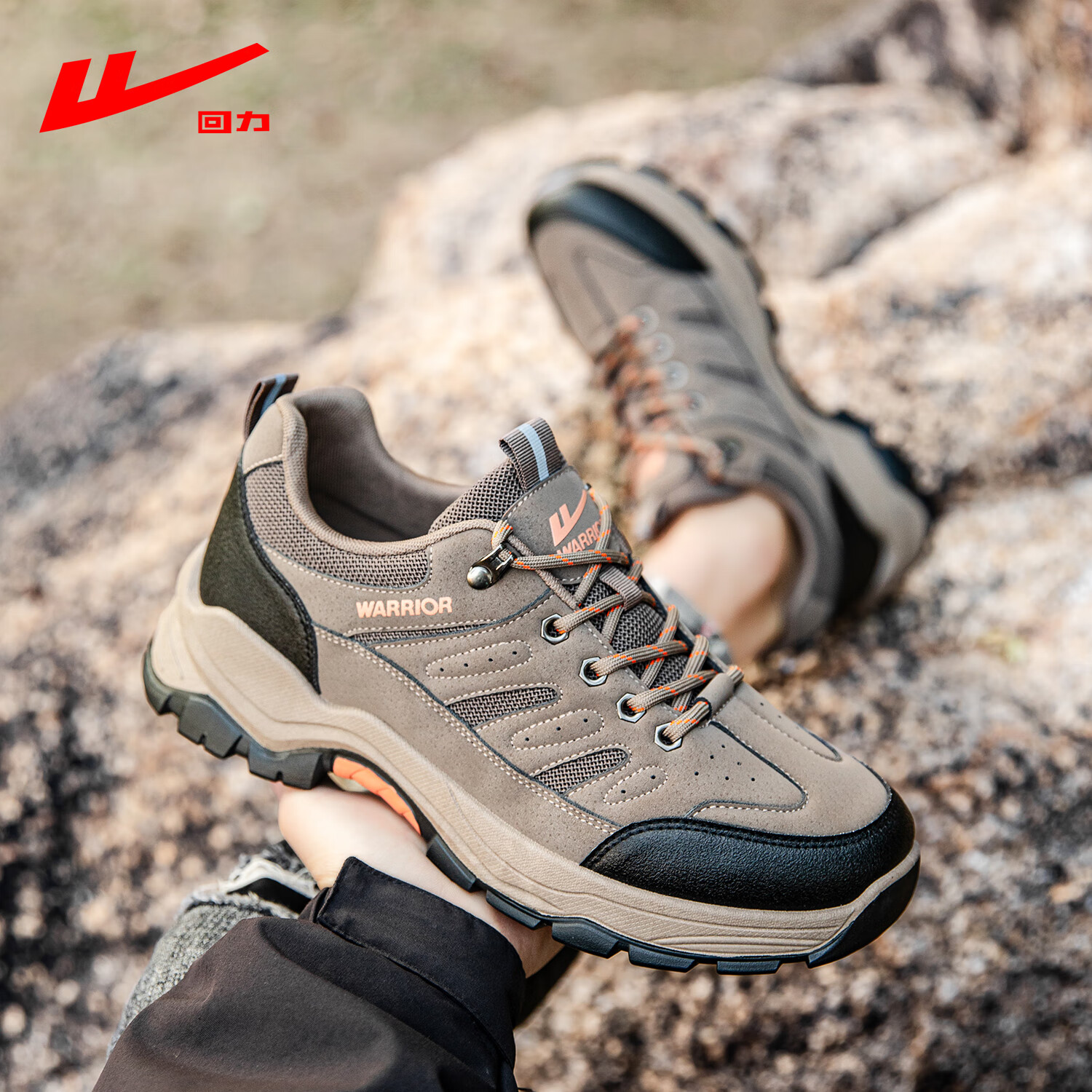 回力登山鞋男春夏季户外厚底运动鞋舒适防滑工装鞋男 卡其(低帮) 42