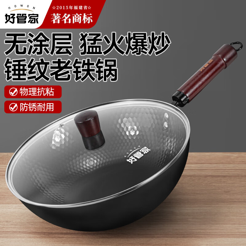 �ùܼ� ���� 30cm