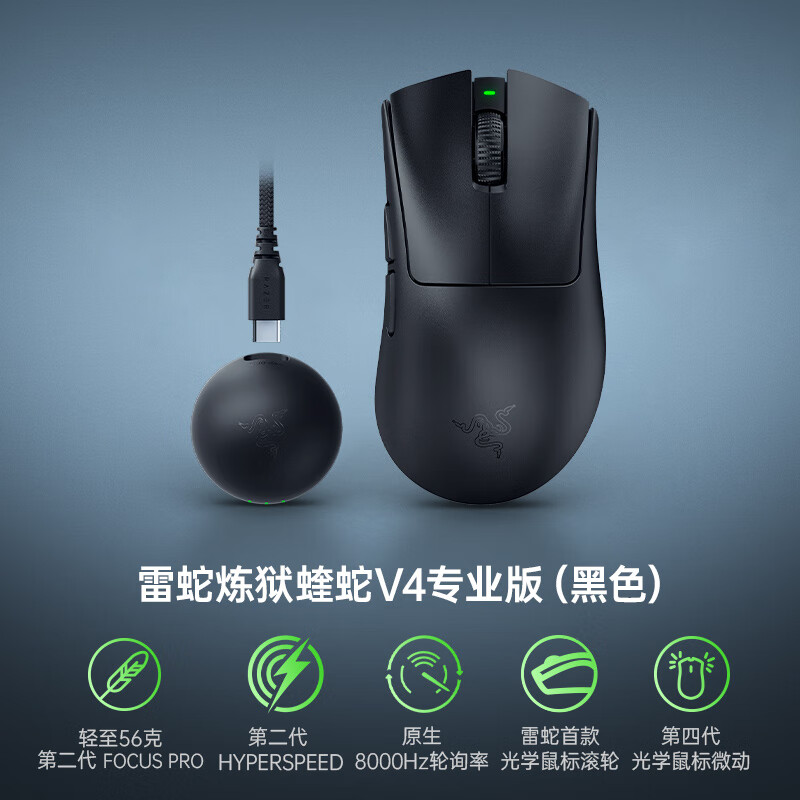 配图6