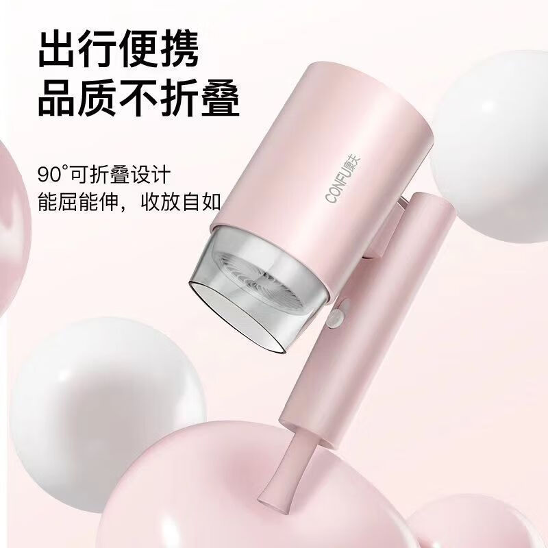 康夫电吹风机宿舍用学生800w便携可折叠家用护发专用小功率型风筒 绿色宿舍可折叠1100W
