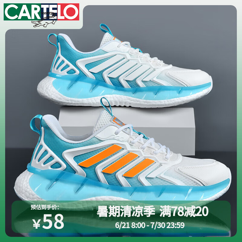 ����������Ь���¿���ٴ������˶�Ь 