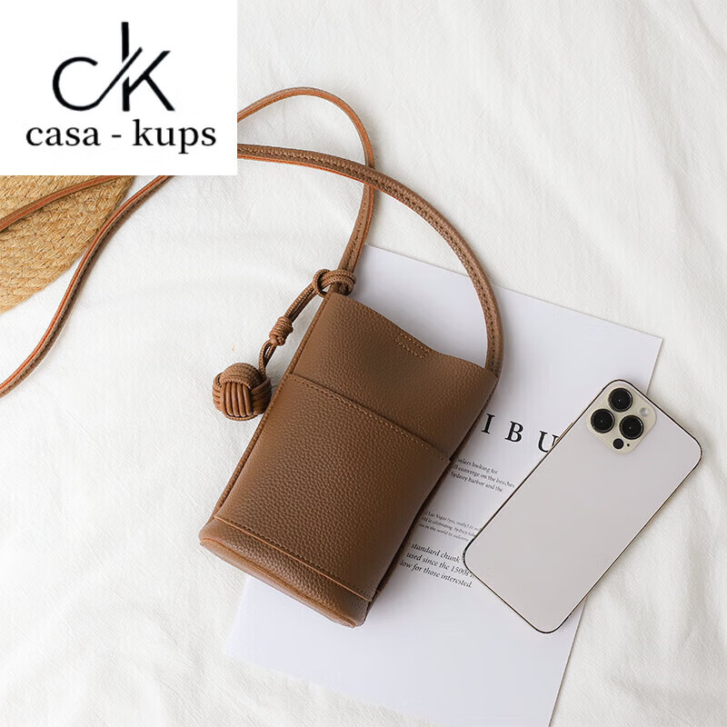 casa-kupsCK迷你小皮包散步手机包女款斜挎包2025新款夏天简约遛弯精致小包 咖啡色