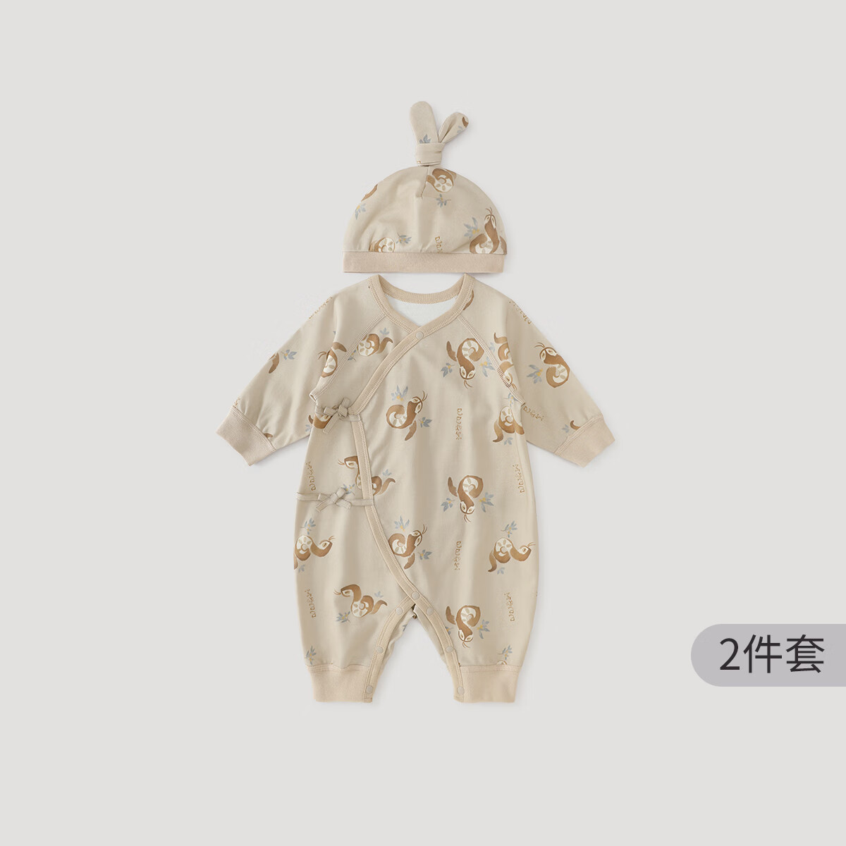 巴厘小猪新生儿婴儿衣服纯棉春秋中国风哈衣秋季蛇宝宝连体衣绑带衣服 巳巳如意 【送帽子】 59cm