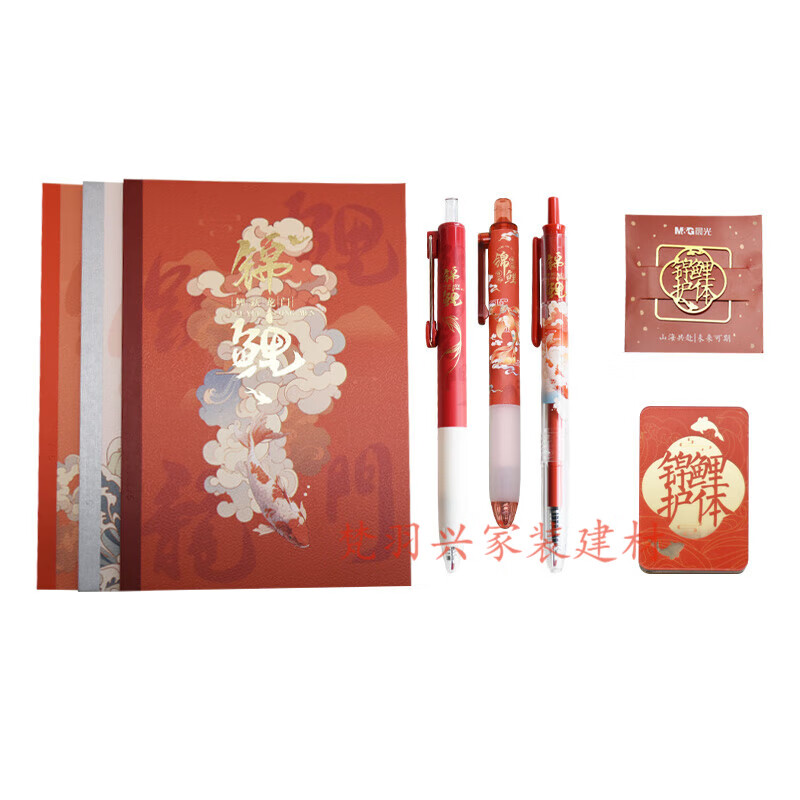 �����ľ���װ���Сѧ����ѧ�����ľ���װ��п�ѧ�����ľ���װ ��������ľ���װ