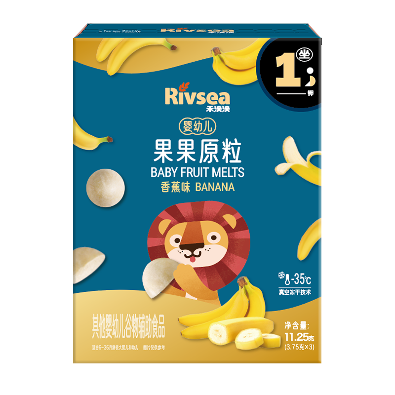 禾泱泱婴幼儿果果原粒香蕉味11.25g高钙宝宝零食小巧练抓握6月+
