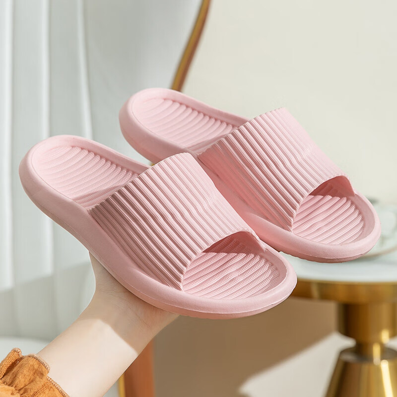 bkqu指压板脚底按摩拖鞋穴位女夏天室内家用浴室洗澡情侣足疗夏天穿的