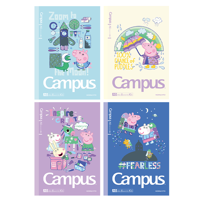 國(guó)譽(yù)（KOKUYO）A5/40張/8mm點(diǎn)線四本裝Campus小豬佩奇聯(lián)名系列無(wú)線裝訂本筆記本軟面抄本子WSG-NB7MA540-TZ