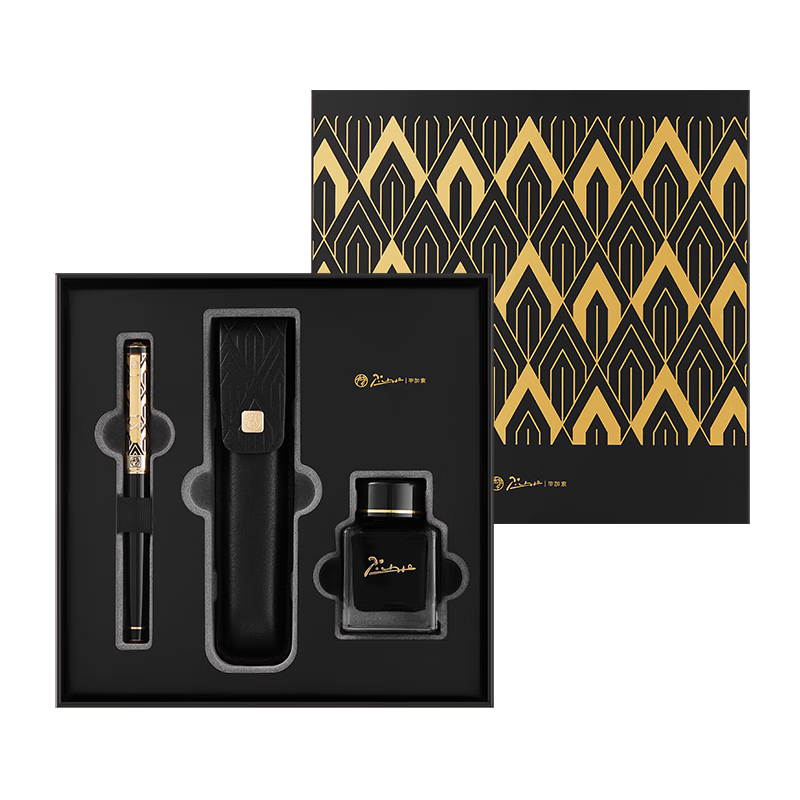 畢加索（pimio）鋼筆5532黑金系列鋼筆套裝簽字筆書寫學(xué)生鋼筆新年禮物商務(wù)禮盒套裝男女練字黑金