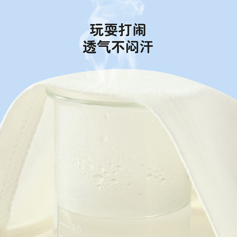 巴帝巴帝儿童2026夏季新款宝宝睡衣家居服套装纯棉中袖空调服透气分体超萌 宝兰 树叶鳄鱼 140 推荐身高130-140CM