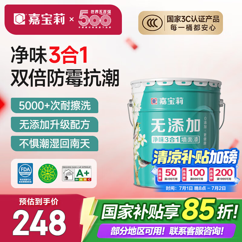 �α��� ��ǽ�齺�� �����Ӿ�ζ����һ 20kg