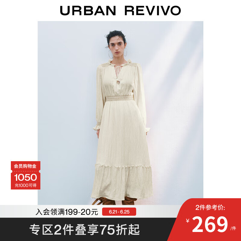 UR2025春季新款女装休闲波嬉风花边系带连衣裙UWH750031 米白 M