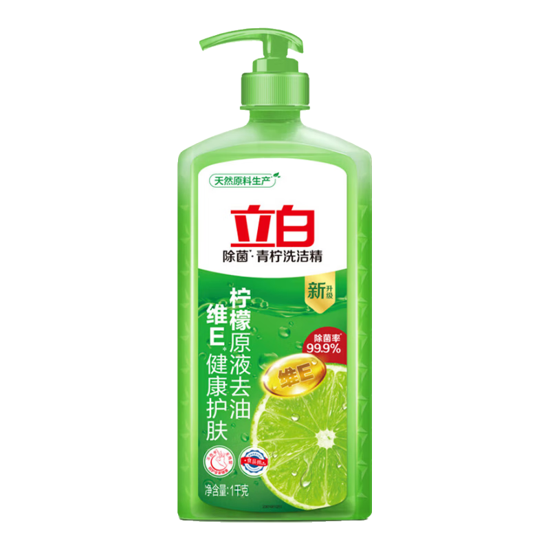 ����ϴ�ྫʳƷ������άE����������A��ȥ���͹�����ϴ��ϴ��Һϴ���� ��ʳƷ�á�����ϴ�ྫ1kg*1