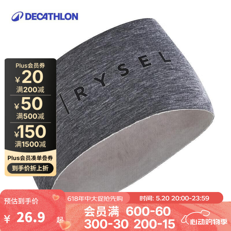 �Ͽ�ٯ ͷ�� ��ɫ