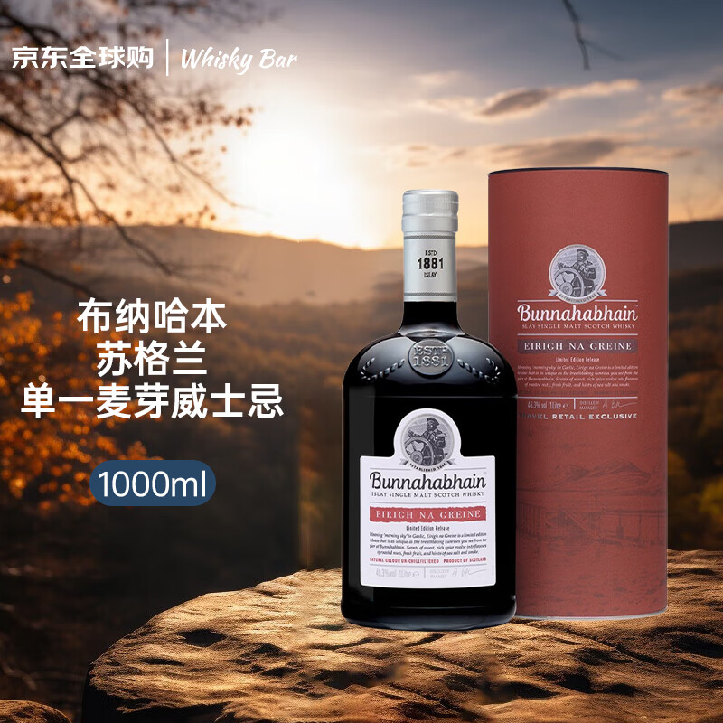 ���ɹ�����bunnahabhain���峿��ս�ɫ���� �ո�����һ��ѿ��ʿ�� 1L ��� 305.15Ԫ