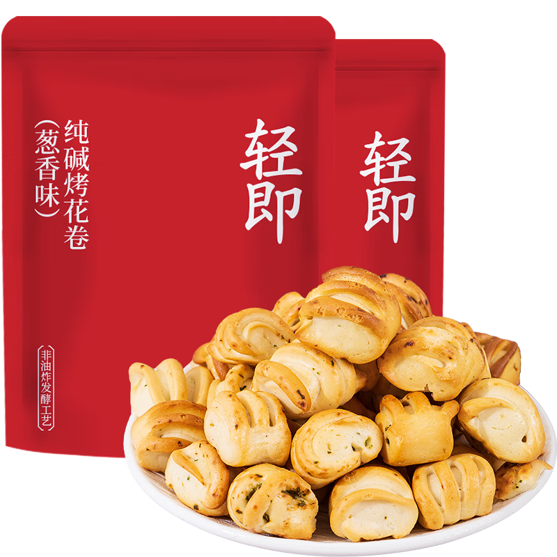 輕即純堿烤饃烤饅頭饃片干丁面包餅干山西無(wú)糖精添加原味零食食品300g