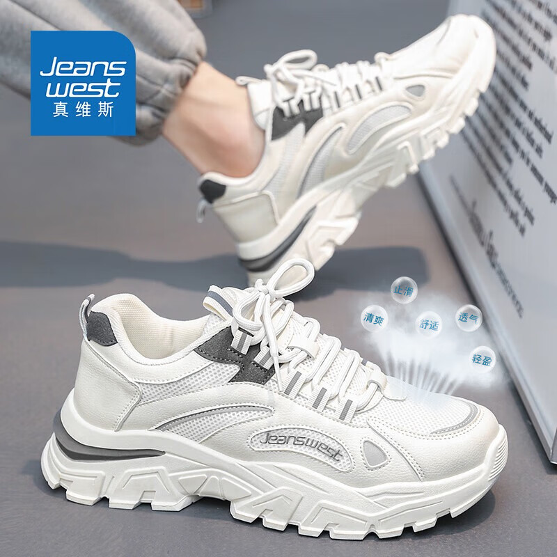 ��ά˹��Jeanswest����Ь�ļ�2025����Ь���аٴ��ϵ�Ь��ʿ��׳����˶�Ь ��ɫ 41