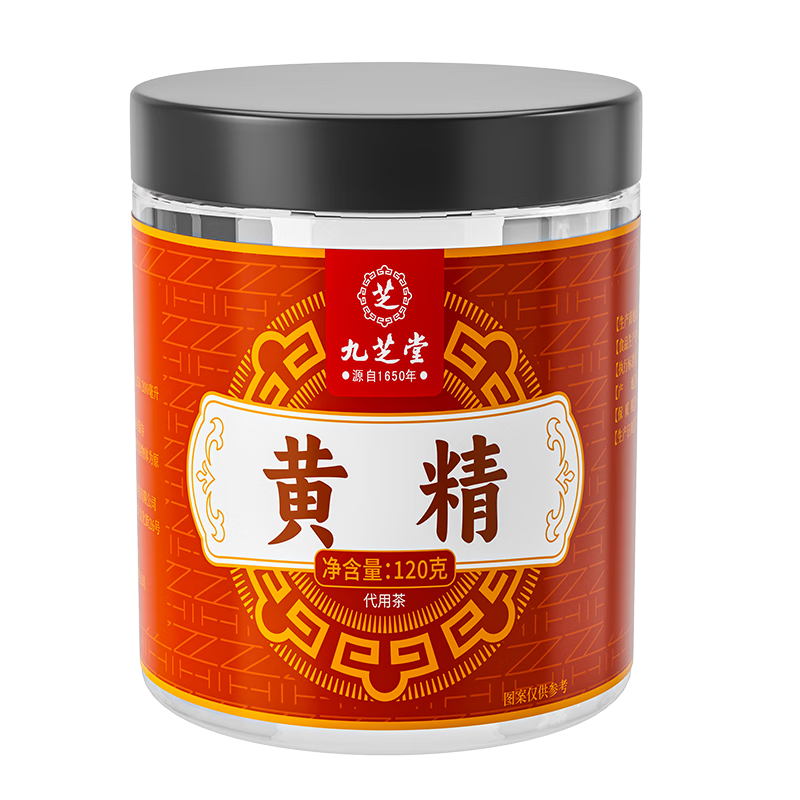 ��֥�ûƾ����ƻƾ�Ƭ��ʳ������ɹ�ݲ��ݾ������̲�������120g 37.66Ԫ