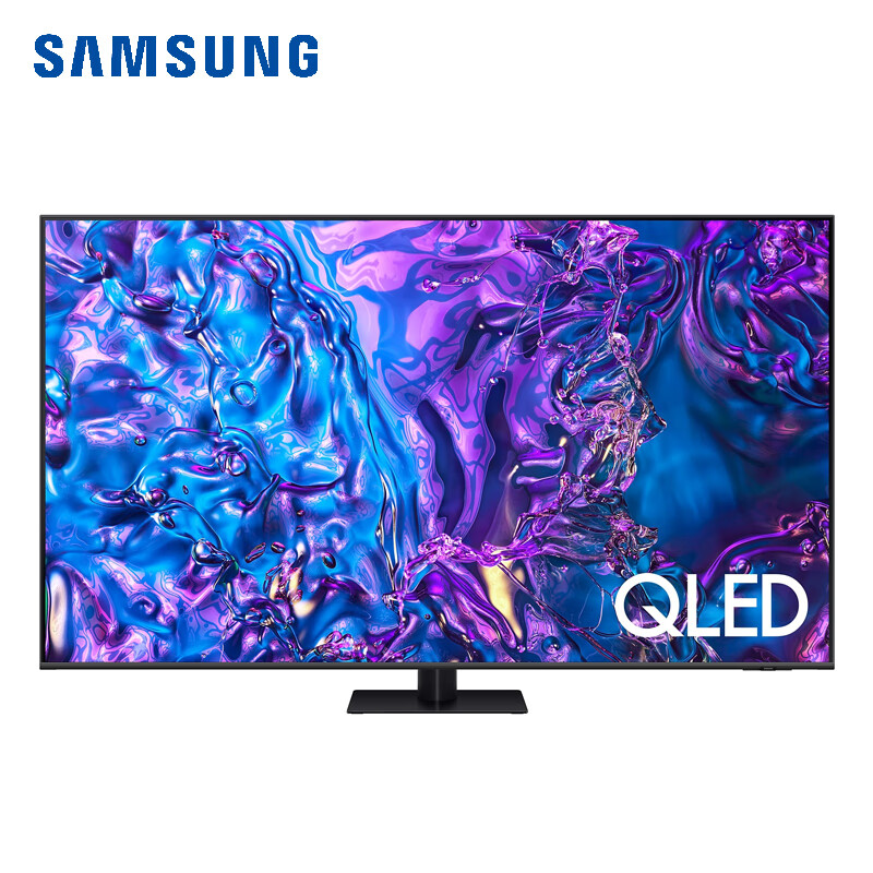 三星（SAMSUNG）QX5DB 超薄 4K超高清QLED量子点玄龙骑士游戏AI智能平板电视 3+64G 120Hz刷新率无开机广告 官翻机 55英寸 QA55QX5DBJXXZ