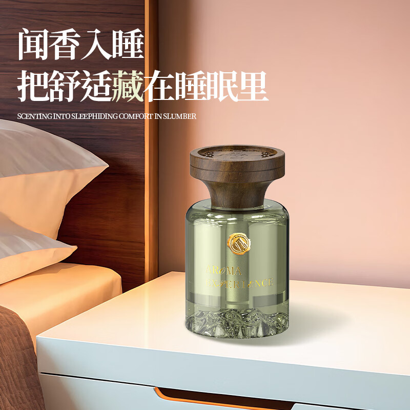 塔罗见山车载香薰2025新款汽车香水香氛持久留香孕婴可用进口香料除味 高山白茶