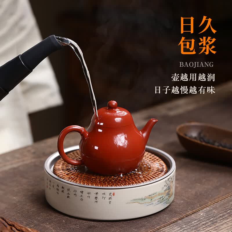 紫来顺宜兴原矿朱泥大红袍一人用小茶壶高端梨式壶纯手工紫砂壶泡茶壶 高梨式(单壶) 150ml