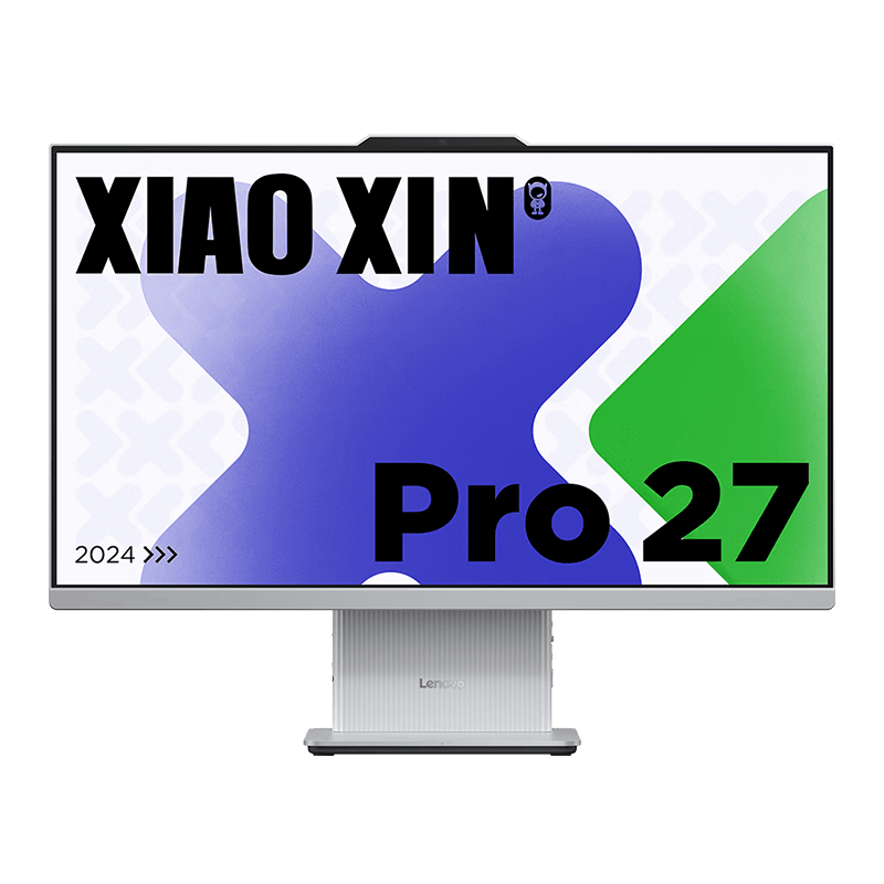 联想（Lenovo）小新Pro 27一体台式电脑27英寸2.5K高刷屏(酷睿9-270H 32G DDR5内存 1TB SSD )云影 国家补贴