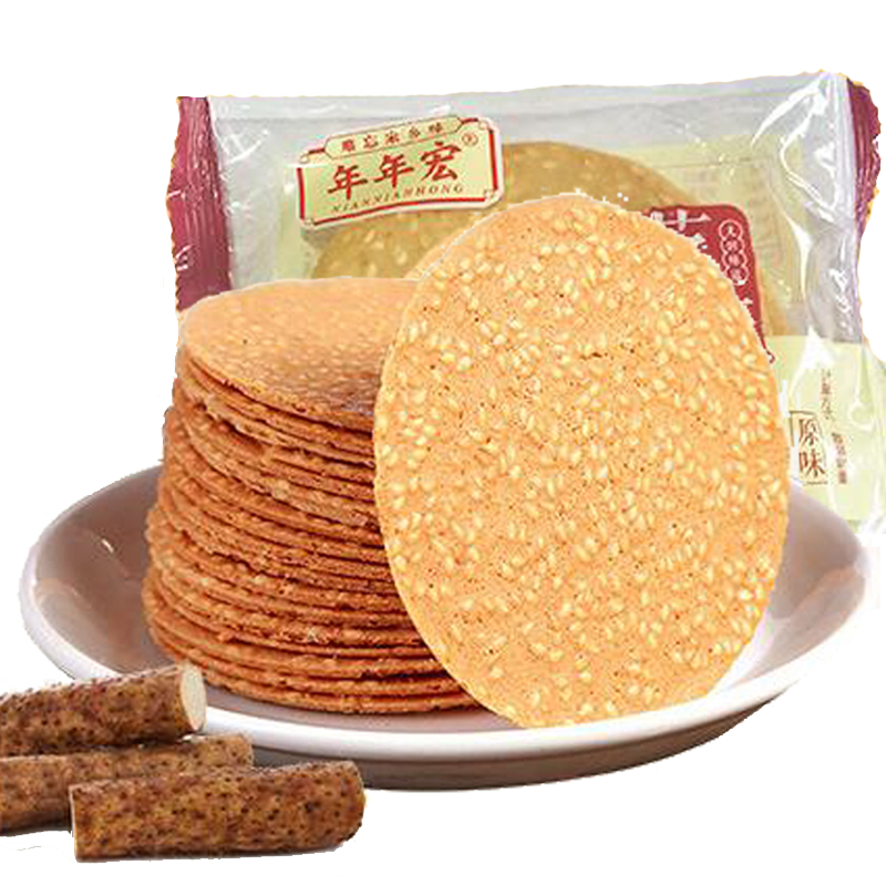 买到最低价的饼干蛋糕——香厨堂品牌详细评测