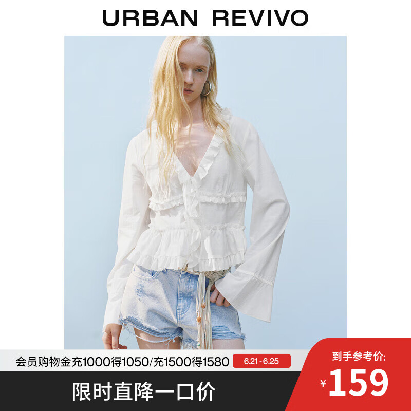 UR2025夏季新款女装波嬉风木耳边V领长袖开襟衬衫UYL250052 本白 M