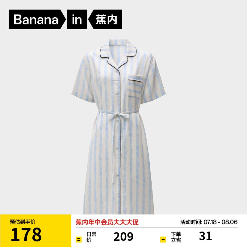 ���ڽ���˿˿515HomeŮʿ��˿����ͼ������˯ȹ