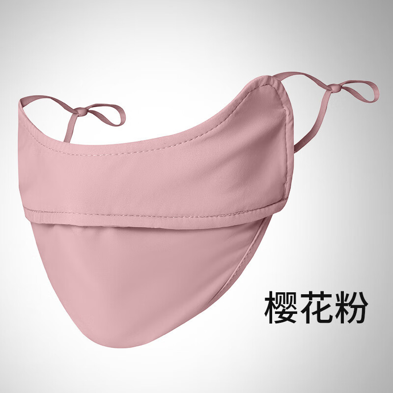 防晒透气冰丝口罩女防紫外线遮阳面罩户外骑行护脸护眼角防尘脸罩 樱花粉 可调节口罩