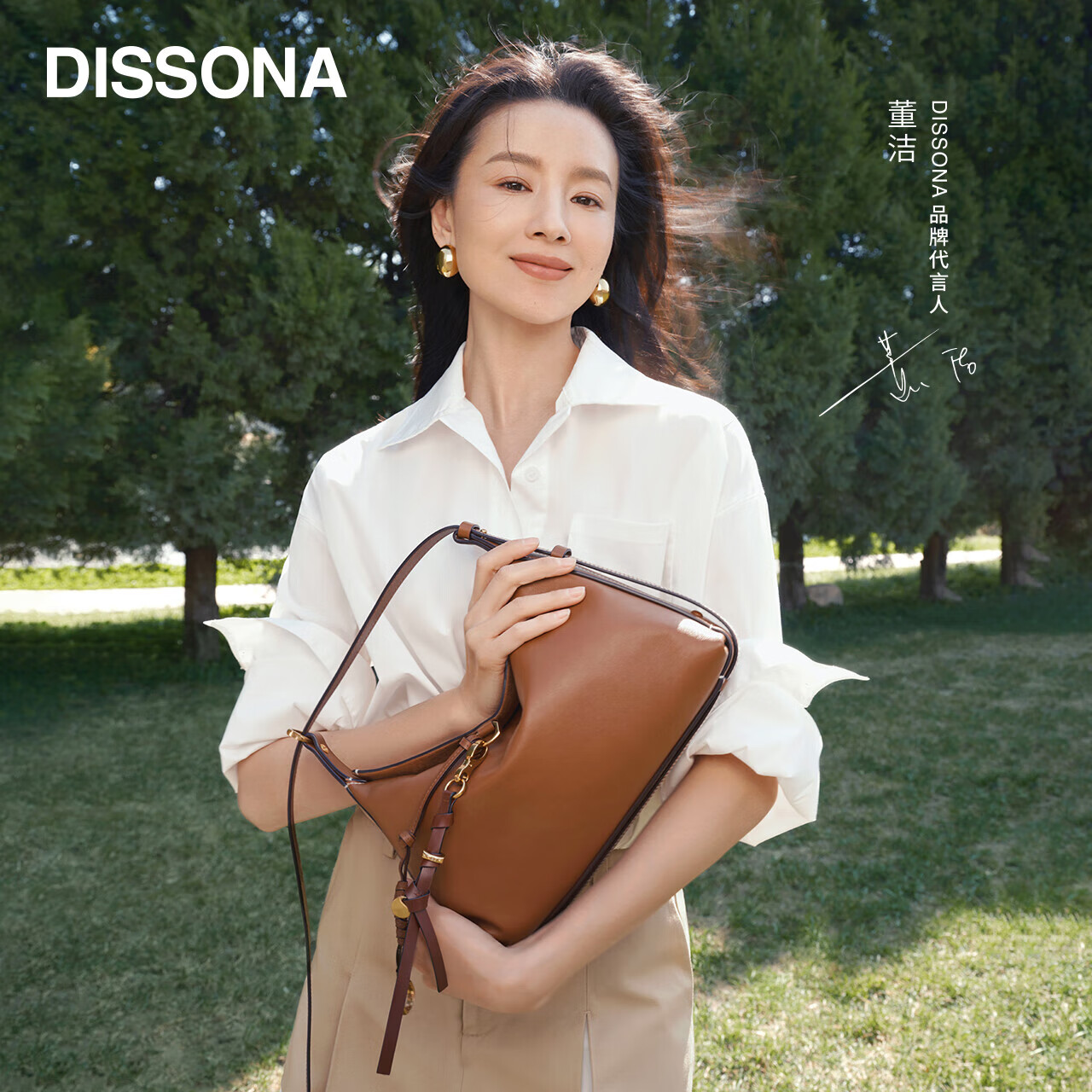 DISSONAAW25ƷɣƤҸ°hoboŮб ɫ-к 1570.42Ԫ