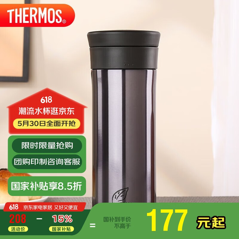 ħʦ ± CMK-501 BKP 470ml