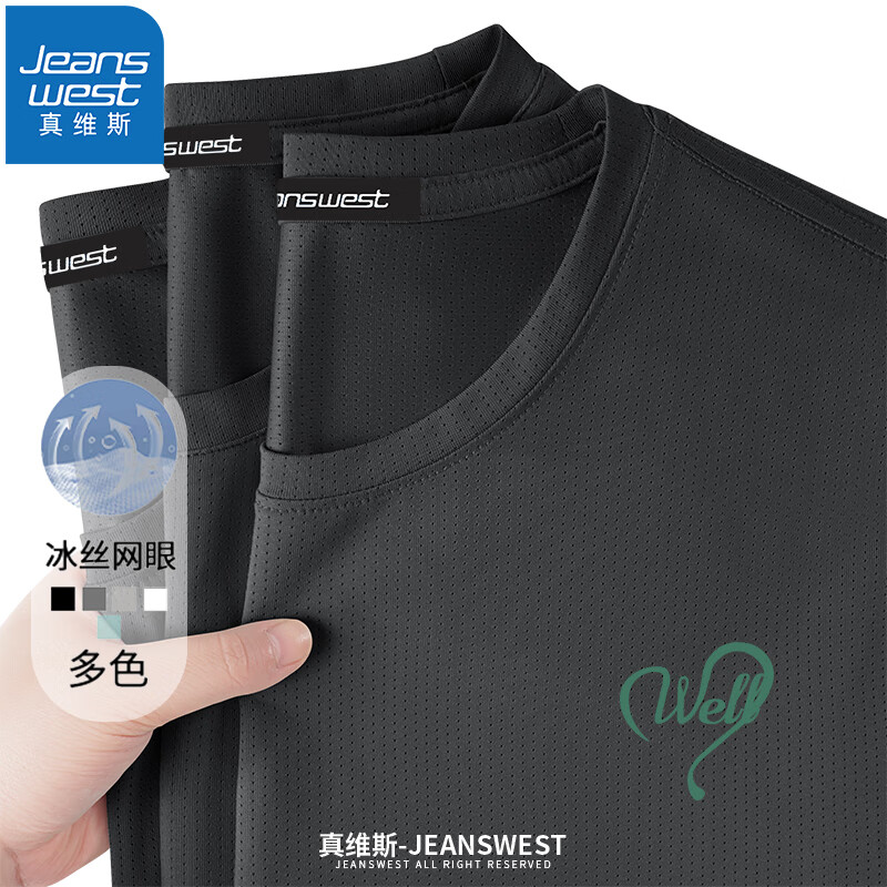 ��ά˹��JEANSWEST������t�����ļ������ٸ�����������������ܲ�ѵ����˿�������·� �ڣ����ĺ���X�� M