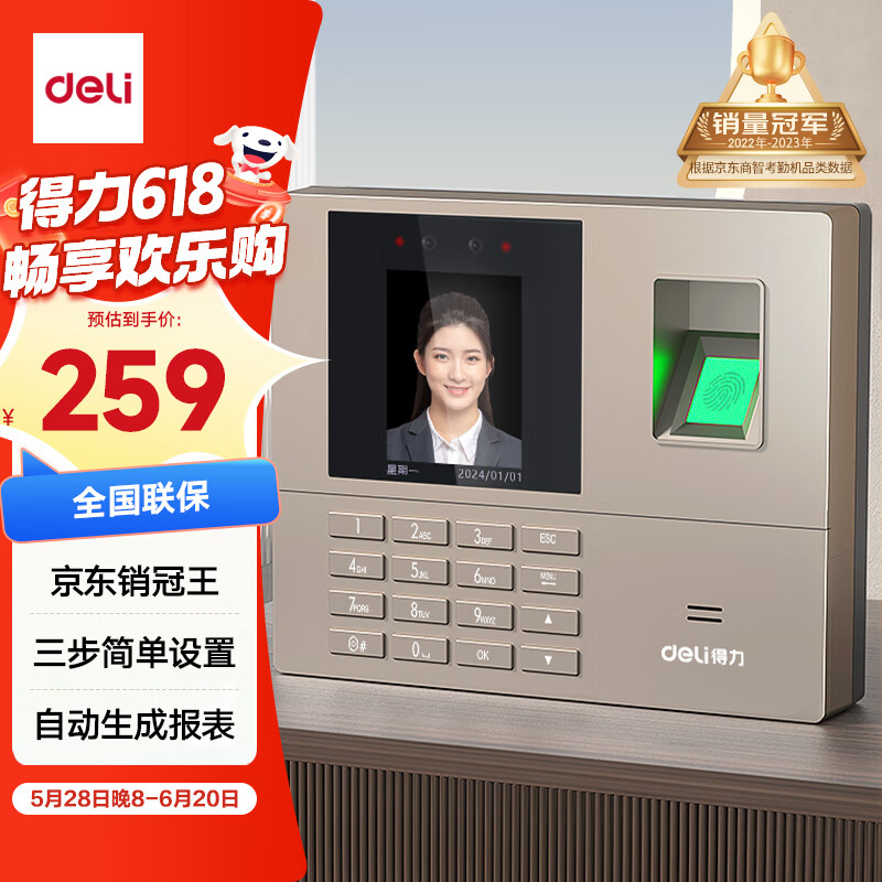 ���� ���ڻ� ������33800 ����+ָ��,������������,U�̵�����