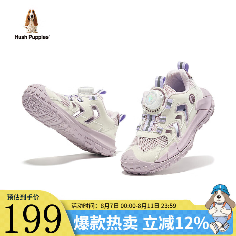 Ͼ��ʿ��Hush Puppies��ͯЬ��ͯ�ļ��¿���ͯ���������ο�͸���ܲ�ЬŮͯʱ�������˶�Ь HP4210��ɫ�� 30