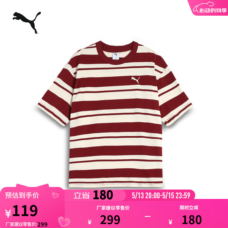 ���ڲ�����������PUMA���˶����п��ɶ���T����Ů2025�괺���¿���������633854 ��ɫ-94 M (175/96A)