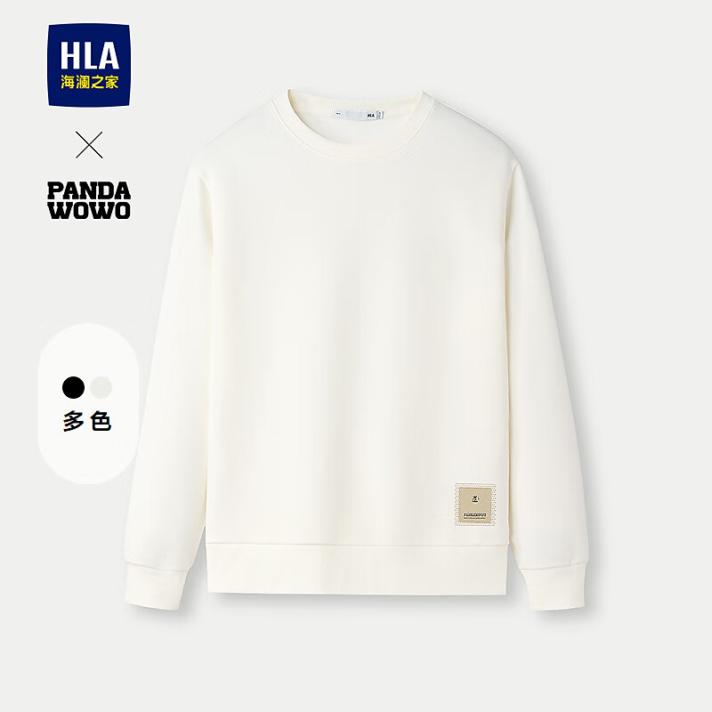 海澜之家（HLA）卫衣男25新款圆领绣花长袖男秋季 本白9K L 175/92A 推荐137~150斤