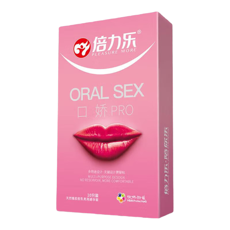 口交套水果味舔爽口陰膜安全套非避孕套bytt男戴陰莖女口高潮口嬌神器調(diào)情趣用品舌口愛夫妻房事sm刺激 【共10只】女用口愛套10只