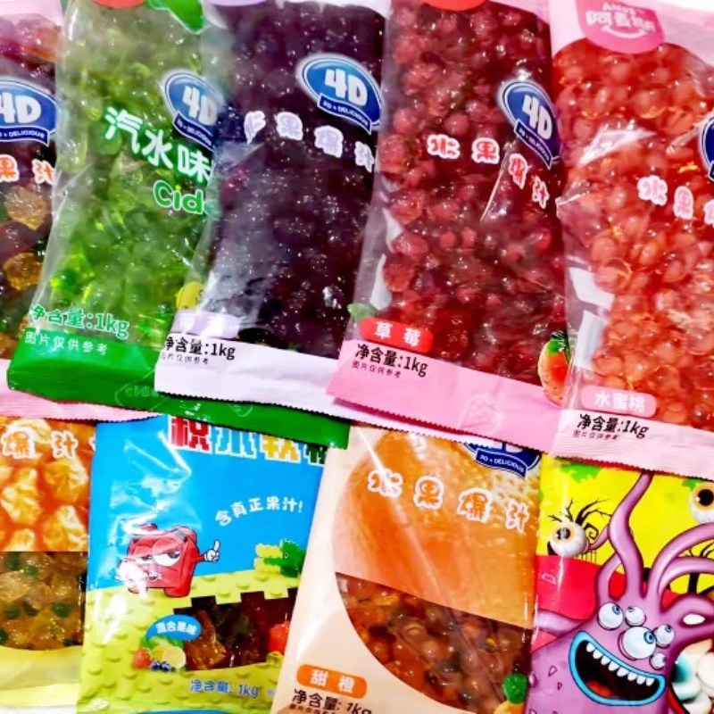 阿麥斯（amos）4D積木糖菠蘿果味果肉果汁軟糖兒童零食小吃橡皮糖 原包裝4D爆漿草莓果汁軟糖1000g