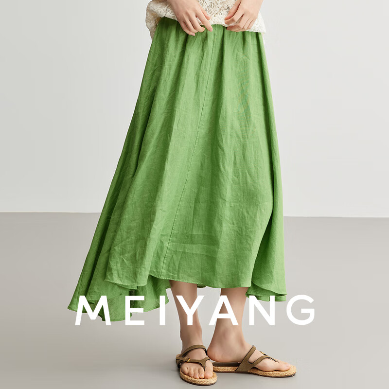 美洋（MEIYANG）青梅半身裙 盛夏空调裙亚麻松紧腰中长伞裙 绿色 XL
