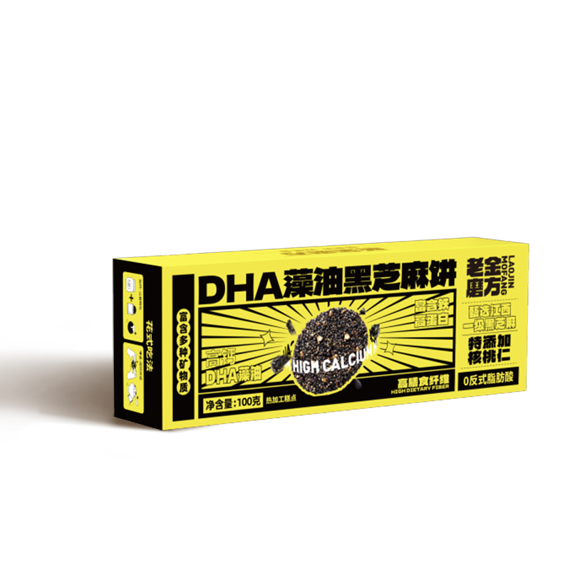 老金磨方【黑金系列】DHA藻油黑芝麻饼干 孕妇儿童高钙酥脆解馋零食糕点 藻油芝麻饼100g