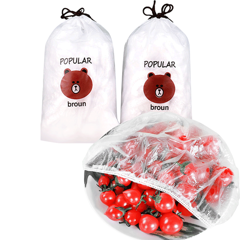 ������һ���Ա���Ĥ����300ֻʳƷ�������ֱ��ʴ������� ��Сͨ�ÿ�΢�� 13.9Ԫ