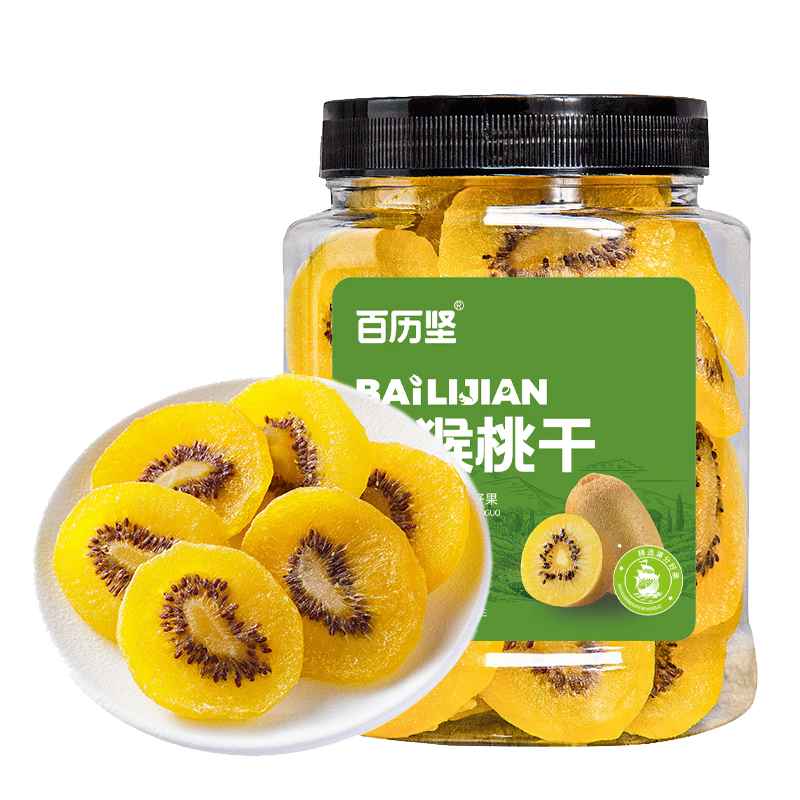 百歷堅 獼猴桃干罐裝  蜜餞果干 奇異果干辦公室休閑零食年貨500g