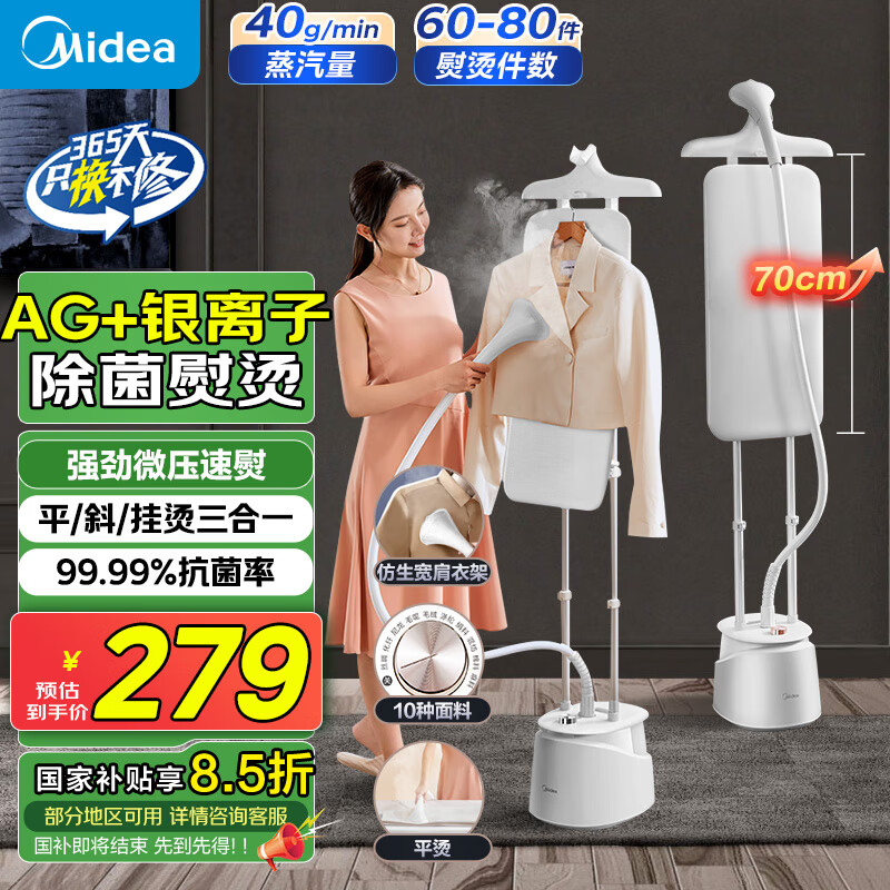 ���� ���̻� YY2000 2.5��ˮ��