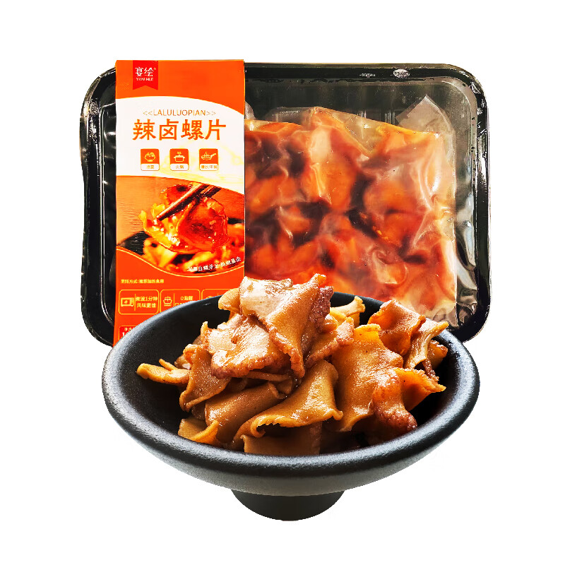 桾49Ԫѡ3±Ƭ100g ʴҹտ¾·¶Ӫ