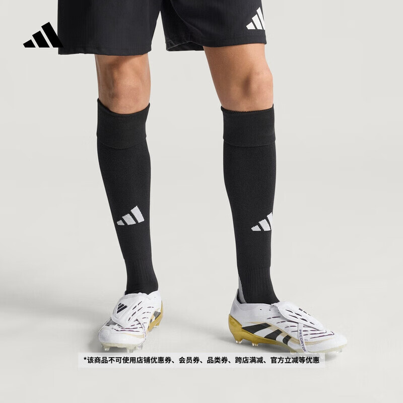 adidas PREDATOR ELITE FT FG长钉翻折鞋舌款足球鞋新款阿迪达斯   白/黑色/金   42