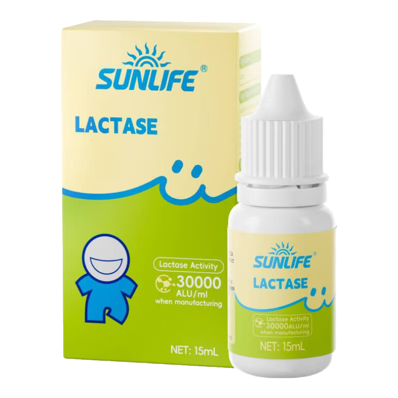 生命陽光新西蘭進口乳糖酶滴劑 嬰幼兒乳糖酶嬰兒0-3個月 15ml