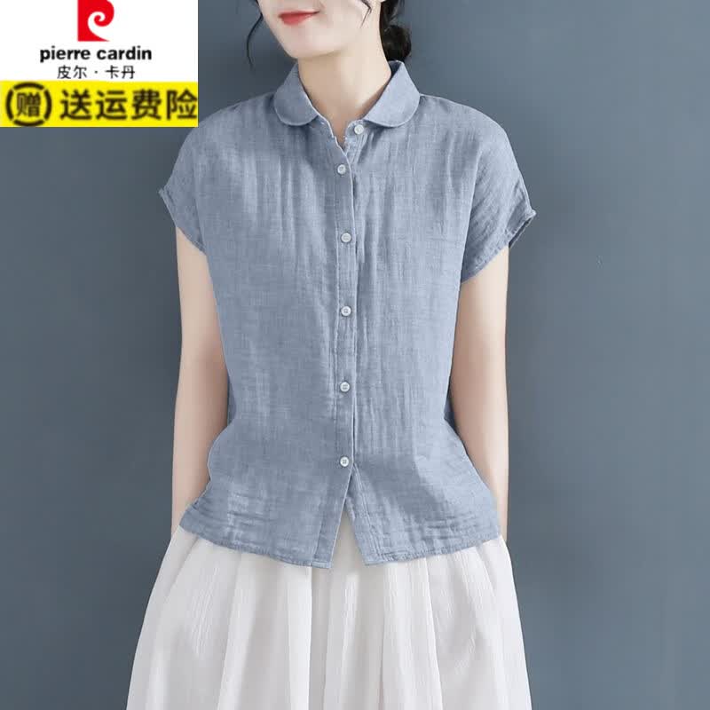 皮尔卡丹（pierre cardin）亚麻无袖衬衫女夏季新款设计感宽松短袖棉麻大码衬衣棉时尚上衣 黑色 L 建议120-140斤