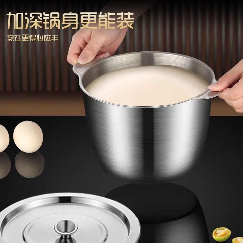 【工厂直供】【防烫双耳】不锈钢猪油罐大容量猪油锅耐高温家用调 闭口盖猪油罐2升-无赠品无开口