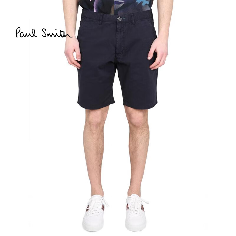 Paul Smith SS23 奢侈品 男士 斑馬紋短褲 BLUE 20 | 29