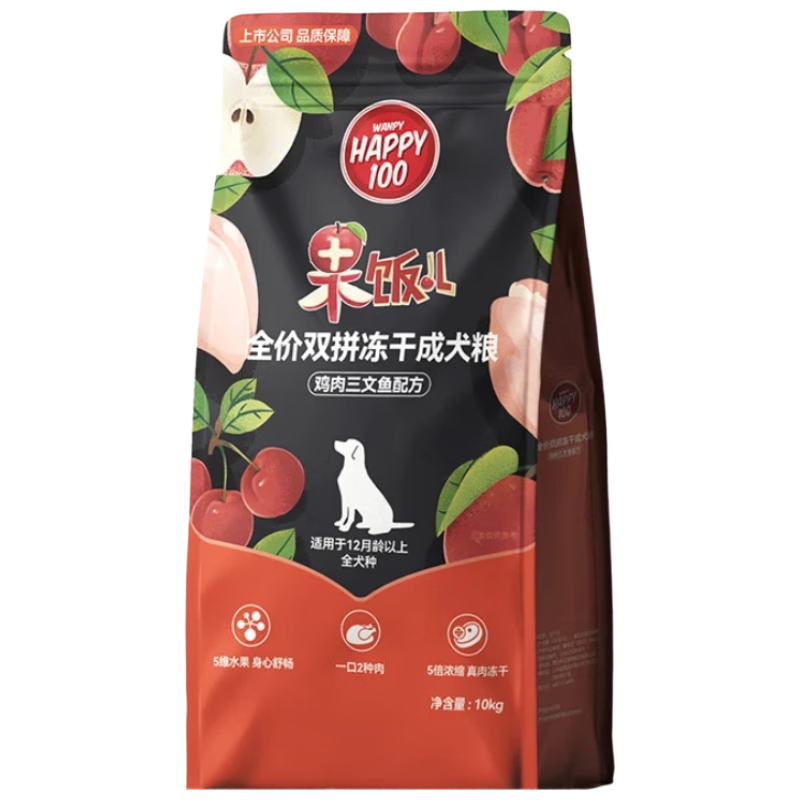 ��Ƥ ���ⶳ�� ��Ȯ��10kg*3��+�յ�42.19Ԫ/������126.57Ԫ����յ������׹���
